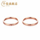 Qianjun 14K gold Russian purple gold female simple colored gold rose gold ring for girlfriend, ladies No. 13