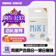 NetEase carefully selected cat litter mix cat litter formula newly upgraded mixed four-in-one 2.5kg bentonite sand tofu 19.99Jin Jin equals 0.5kg (family stocking) (damage will be rejected directly for replacement) Milky fragrance lll