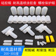 Fenglanqing thread protective cap silicone sleeve bolt protective sleeve screw sheath high temperature resistant silicone cap nitrile acrylic cap M4-15 (10 pieces)