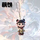 【正版】魔童闹海周边哪吒敖丙太乙真人摆件亚克力钥匙扣挂件金属 哪吒、敖丙一对【亚克力藕饼】