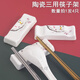 Bowl to public chopstick holder, chopstick holder, ceramic chopstick holder, two pairs of chopsticks, multi-purpose chopstick pillow, soup spoon holder, spoon holder, writing brush, 4 chopstick holders (Dielianhua) + 4 spoons (white)