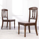 
Famanshijia American solid wood full log walnut dining chair high backrest restaurant home casual book chair retro desk chair 9925 walnut color log dining chair a