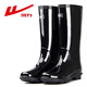 Pull back men's high school boots adult rain boots rubber shoes overshoes waterproof shoes water boots XHL38-B black high boots 42