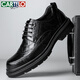 
CARTELO Brock men's leather shoes cowhide men's shoes heightened thick sole formal shoes leather shoes men 9859 black heightened 39