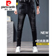 Pier Cardin Imprimé polyvalent polyvalent Broidered Modèle pour hommes Personnalisés Diamond Hot Diamond Broiderie Broide de mode coréen Slim Pantalon A695 Blue 30