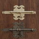 Chengzhong style thickened latch old wooden door lock garden courtyard door latch antique door buckle copper door bolt surface 20cm bronze