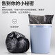 CHAHUA Camellia flat mouth garbage bag multi-color 45*55cm 150 pieces single side 1.5 silk thickened kitchen cleaning storage bag