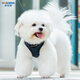 DOGNESS Dog Leash Dog Leash Harness Set Small Dog Teddy Corgi French Dog Pomeranian Bichon Dark Blue DOGNESS Dog Leash Dog Leash Harness Set Small Dog Teddy Corgi French Dog Pomeranian Bichon Dark Blue
