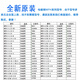 费斯托气动电磁阀MFH-3-5-1/4-1/8-S 9964 7802 6211 9982 MFH-3- MFH-3-1/49964