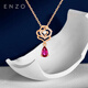 ENZO 18K gold ruby diamond necklace for women EZV8574 birthday gift 45cm