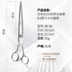 Black Bird Master Pet Scissors Professional Pet Grooming Scissors Set Straight Curved Scissors Fish Bone Scissors Dental Scissors Beautician Shop Tools BF 8.0 inches Large Cut Straight Scissors