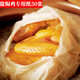 Dongzhitiandi 50 pieces of salt-baked chicken and pigeon paper, special high-temperature resistant oil-absorbing gauze paper for stew pot, sandpaper, jade buckle paper, chicken oil paper, 50 pieces of white gauze paper for salt-baked chicken, inside the package