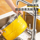 Supor Zhentaixian stainless steel double-layered bottom steamer (vital yellow) EZ26BS08 26cm