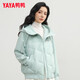 YAYA 90+ Series Lightweight Down Jacket Women's Short 2024 Winter New Fashion Hooded Warm Jacket KL Rosin Green L (165)