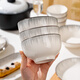 Kangqin (KANGQIN) modern time tableware complete set Internet celebrity new bowl and dish set household high-looking bowl and plate combination housewarming tableware modern time four-person meal with soup bowl 18-piece set
