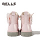 Belle children's shoes princess boots girls fashion Martin boots winter 2024 new style plus velvet warm short boots star meter 32