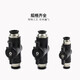 ZGJIAXQD Manual hand valve quick-insert tracheal joint manual valve ball valve switch valve customization BUC-8 shipped within 7 days
