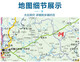 黑龙江地图 2025年黑龙江省政区交通地理图 1068*749毫米