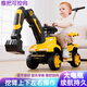 Feige Children's Electric Vehicle Excavator peut être utilisé pour creuser du sol pour les personnes âgées de 1-3-6, mâle et femme, bébé, cadeau de voiture à télécommande, tout jaune électrique, bras de fouille électrique, poignée push, éclairage musical