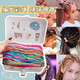 Haiyi Duo Children's Children's Colorful Braided Hair Colored Rope Trendy Dirty Braids Colorful Ethnic Style Hip-Hop Street Dance Braided Hair Ribbon on Children's Children's Day Festival Stage Braided Colored Hair Colored Rope Main Pattern 100