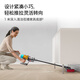戴森（DYSON）V12n Detect Slim Nautik Absolute吸尘洗地机 手持无线吸拖一体大吸力 宠物除螨吸尘洗地干湿两用