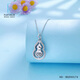 Ji Bao Lou PT950 platinum pendant hollow Fulu double to copper coin revolving gourd platinum pendant 5.42g