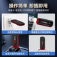 Jingdong Cloud Jingdong propia marca portátil wifi inalámbrico móvil wifi6 tarjeta de tráfico enrutador 4G tarjeta de red red de banda ancha tráfico coche portátil 2025 oficial auténtico USB conmutación de tres redes plug and play