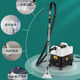 Yingheng Commercial Carpet Cleaning Machine Sofa Curtain Mattress Fabric Household Small Hotel Multifunctional Dry Cleaning Spraying and Extracting Machine Handheld High Temperature and High Pressure Steam Cleaning Machine Cleaning 9 Liters Extracting and Spraying Integrated Steam Model (With Double Grinding Heads)