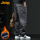 JEEP casual pants men's autumn and winter straight pants men's loose trendy overalls men's pants dark gray plus velvet 3XL