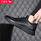 Rote Libellefly Herrenschuhe Jugendlederschuhe Männer innere Erhöhungschuhe Herrenleder Sport und Freizeitschuhe Männer C0191257-1 Schwarz 40