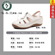 Woodpecker genuine leather women's shoes wedge heel toe sandals for women 25 summer new style breathable soft soles not tiring feet mother leather shoes hollow beige 39