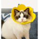 Youfan Meng S size Elizabeth collar cat soft dog sunflower collar collar Elizabeth anti-licking headgear pet supplies