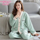 莫代尔三层空气棉夹层睡衣女士秋冬加厚纯棉保暖长袖开衫家居服两件套装 4839#西瓜粉 2XL 建议130-150斤