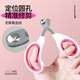 Qi Oh Pet Nail Clippers Cat Nail Clippers Special Cat Nail Clippers for Nail Cutting Round Hole Nail Clippers Novice Small Blind Scissors Red and White Round Hole Nail Clipper + File