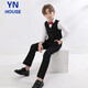 Yinuofang children's suit vest suit boy suit dress performance suit black vest suit 130CM