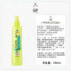 Liushen Liushen toilet water 180ml anti-itch water anti-itch spray outdoor for mosquito bites refreshing and refreshing