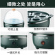 Joyoung egg steamer automatic power off household small multi-functional mini lazy breakfast artifact boiled egg egg cooker single layer retro green