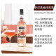 维布伦尼力娇酒利口酒鸡尾基酒洋酒酒吧便利店调酒烘培酒 法国进口 700ml 维布伦尼 西柚味 700mL 1瓶