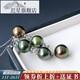 Chi Xing black and white gold pearl Tahitian black pearl pendant seawater pearl necklace 18K gold diamond mixed color gift for wife K yellow diamond style (9-10mm)