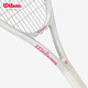 Wilson single beginner tennis racket lightweight shock-absorbing girls entry tennis racket WR087910U1