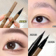 XiXi 2-pack eyeliner is long-lasting, smooth and does not smudge, is waterproof, sweat-proof, extremely fine and easy to use, suitable for novices, affordable 2# dark brown + 4# gray brown [2-pack]