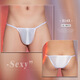 Temptation of desire sexy tight thong men's high elastic three-point style Japanese and Korean style male passion suit gay sexy underwear gay transvestite underwear white top one size