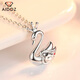 Aido diamond platinum crown swan pendant for women pt950 platinum pendant gift for wife, weight 1.8-2.0 grams + delivery silver chain + certificate