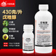 Weinong 43% Tebuconazole Apple Tree Spotted Leaf Spot Powdery Mildew Black Spot Rust Dry Rot Pesticide Fungicide 100g