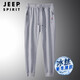Jeep Spirit Jeep Summer Ice Silk Pantalon décontracté pantalon de sport cool Pantalon élastique élastique élastique Pantalon décontracté confortable 688 Blue Ties 2xl (135-150jin [Jin est égal à 0,5 kg]))