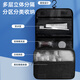 Biaz travel toiletry bag women's portable business trip dry and wet separation toiletry set outdoor cosmetic bag toiletries storage bag
