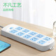 Bull Bull socket super power enhanced multi-functional intelligent multi-hole large plug strip with overload protection power strip plug strip plug strip plug strip strip drag strip 1.8 meters 605 super power automatic power off 10 sockets