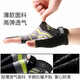 Qianchuan Jinxiang fishing gloves three-finger fly fishing lure fishing sun protection half-finger gloves gray