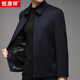 Hengyuanxiang wool double-sided denim coat windbreaker with cashmere woolen jacket lapel coat Navy blue 170/88A