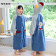 Miaopule Class A Autumn and Winter Thickened Children's Bathrobe Boys Ultraman Bath Towel Cape Can Wear Winter Thickened Children's Nightgown Ultraman Blue Thickened Coral Velvet 10 Sizes Recommended 95-115cm